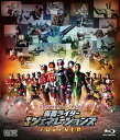 平成仮面ライダー20作記念 仮面ライダー平成ジェネレーションズFOREVER【Blu-ray】 石ノ森章太郎