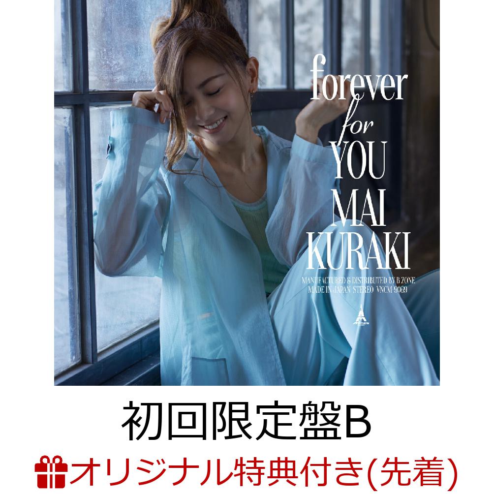 【楽天ブックス限定先着特典】Special EP『forever for YOU』(初回限定盤B CD＋DVD)(アクリルコースター)