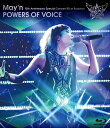 POWERS OF VOICE【Blu-ray】 [ May