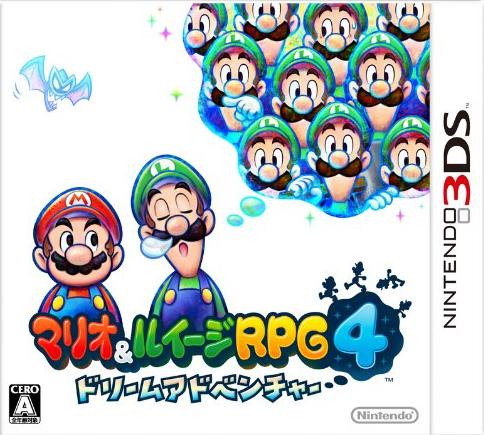 マリオ＆ルイージRPG4 ドリームアドベンチャーの画像