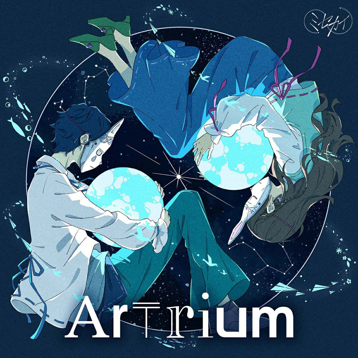 Artrium(A5クリアアートカード) 