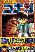 https://thumbnail.image.rakuten.co.jp/@0_mall/book/cabinet/0912/09120628.jpg