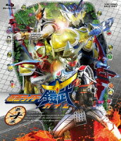 仮面ライダー鎧武 ガイム 第十巻【Blu-ray】