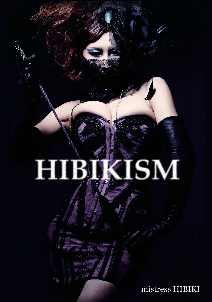 【POD】HIBIKISM