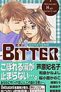 BITTER