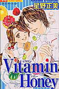 Vitamin　honey