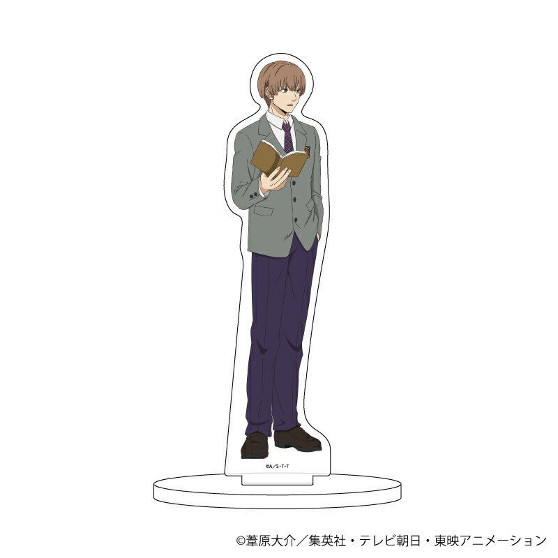 キャラアクリルフィギュア「ワールドトリガー」33/奈良坂透 学生服ver.(描き下ろし)【グッズ】