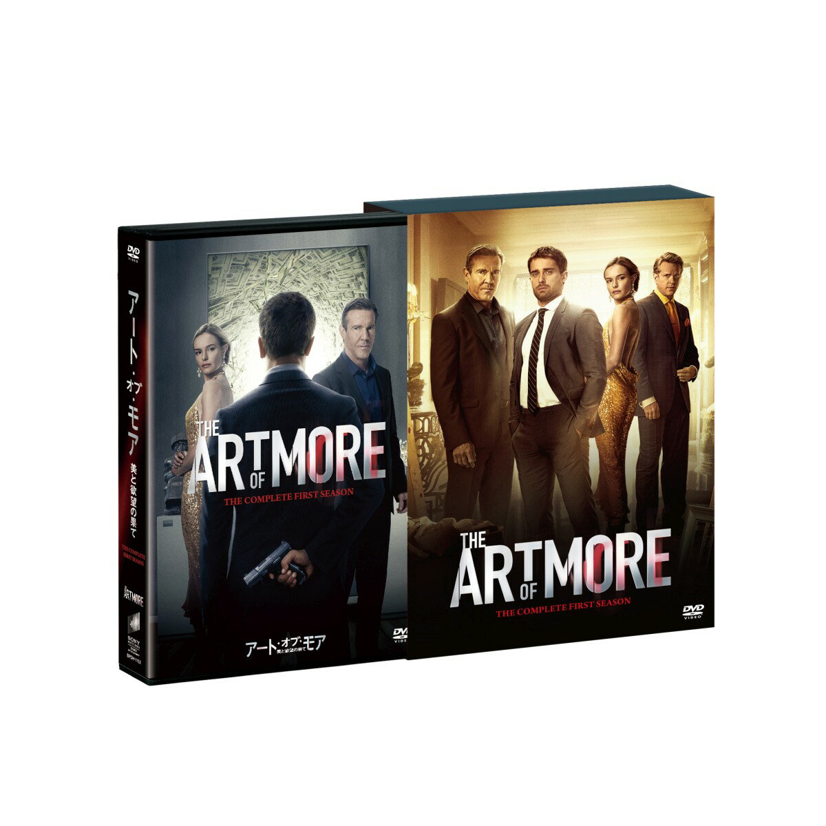 アート・オブ・モア 美と欲望の果て シーズン1 DVD コンプリートBOX(初回生産限定) [ クリスチャン・クック ]