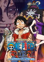 ONE PIECE “3D2Y” エースの死を越えて！ ルフィ仲間との誓い [ 田中真弓 ]