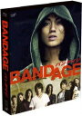 BANDAGE ofCW Blu-ray  [ Ԑm ]