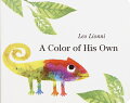 Now available in a board book edition, the charming story of a chameleon searching for his own color, who ends up finding a true friend. 
Elephants are gray. Pigs are pink. Only the chameleon has no color of his own. He is purple like the heather, yellow like a lemon, even black and orange striped like a tiger! Then one day a chameleon has an idea to remain one color forever by staying on the greenest leaf he can find. But in the autumn, the leaf changes from green to yellow to red . . . and so does the chameleon. When another chameleon suggests they travel together, he learns that companionship is more important than having a color of his own. No matter where he goes with his new friend, they will always be alike. 
Colorful illustrations and spare prose make this charming love story perfect for a board book edition to introduce the heartwarming fables of Lionni to toddlers.

「自分の色」が無いと嘆いていたカメレオンは考えました。ずっと葉っぱの上にいれば、緑のままでいられると…
単純で本質的なことを気づかせてくれる作品です。