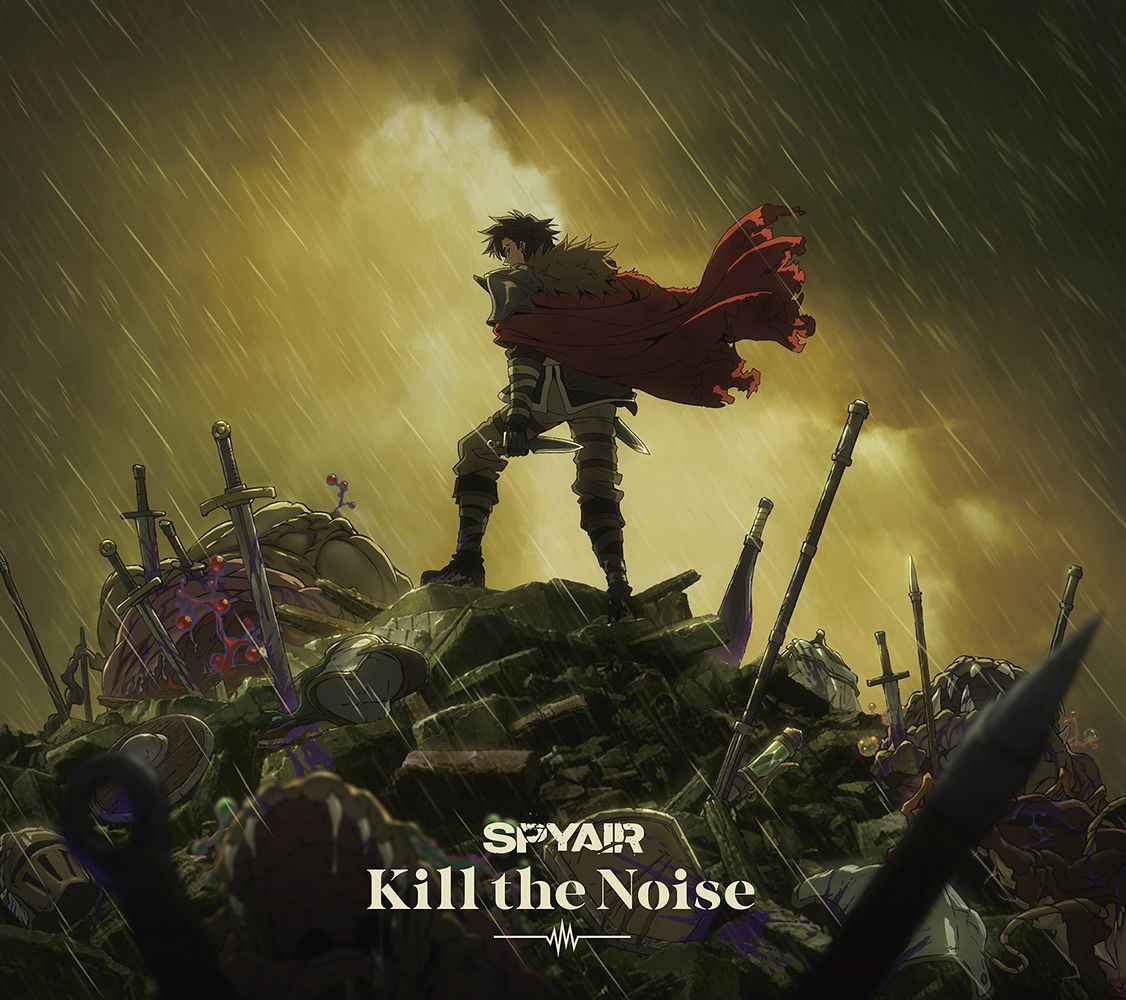 【楽天ブックス限定先着特典】Kill the Noise(ポストカード)