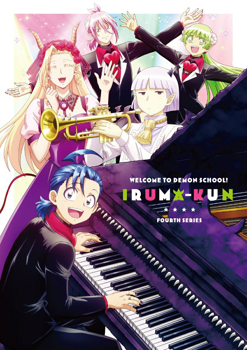 大人気TVアニメ『魔入りました！入間くん』第4シリーズBlu-ray BOX発売決定！
初回仕様：特製スリーブケース、封入特典はCD2枚組のキャラソン＆OSTも収録した大ボリューム！！

魔界の大悪魔の孫となり、悪魔学校バビルスに通うことになった人間の少年・鈴木入間の奮闘と成長を描く『魔入りました！入間くん』。
大人気TVアニメ第4シリーズは、「音楽祭」「大貴族会」「降魔の儀」「13冠の集い」「アクドル大武闘会」全24話と見どころ満載！

＜収録内容＞
1-24話

※収録内容は変更となる場合がございます。

&copy; 西修 (秋田書店) ／魔入りました！入間くん第4シリーズ製作委員会