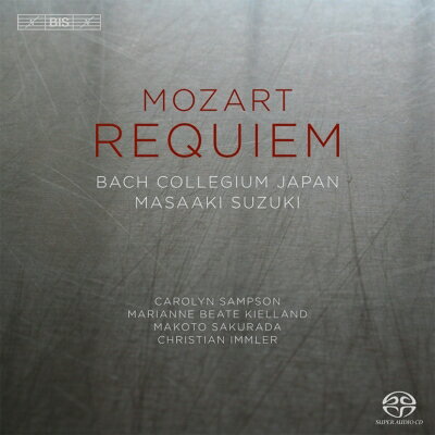 【輸入盤】レクィエム、ヴェスペレ、奇しきラッパの響き（異稿）　鈴木雅明＆バッハ・コレギウム・ジャパン