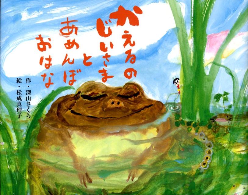 ������Τ������ޤȤ����ܤ��Ϥ�