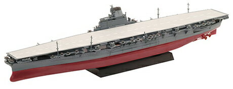 Foreign Ships - 艦NEXTシリーズEX 1/700 日本海軍航空母艦 信濃 特別仕様(軍艦色) 【艦NEXT8EX-3】 (プラモデル)