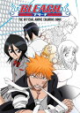 Bleach: The Official Anime Coloring Book BLEACH OFF COLOR BK （Bleach: Book） [ Viz Media ]