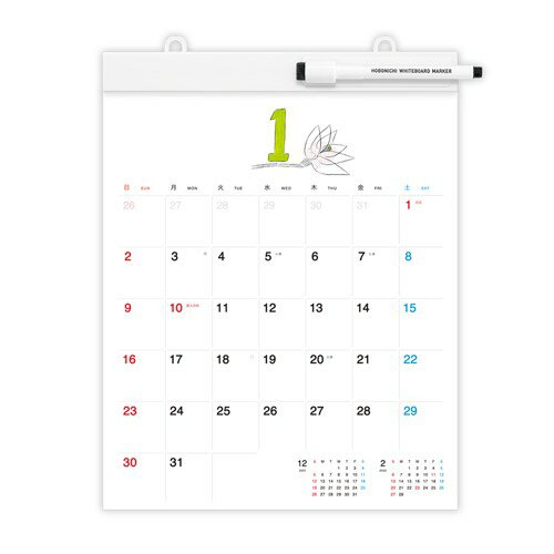 ほぼ日ホワイトボードカレンダー2025ミディアム
