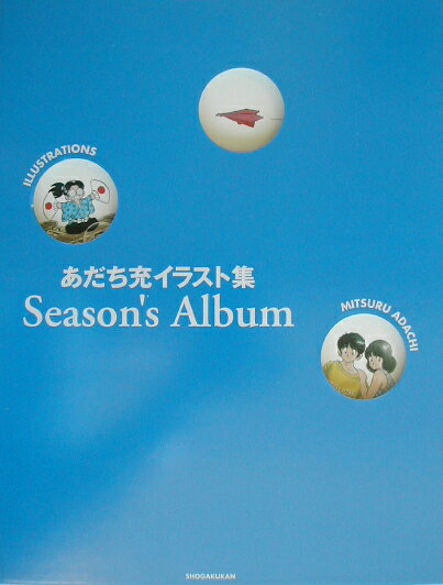 Season's album