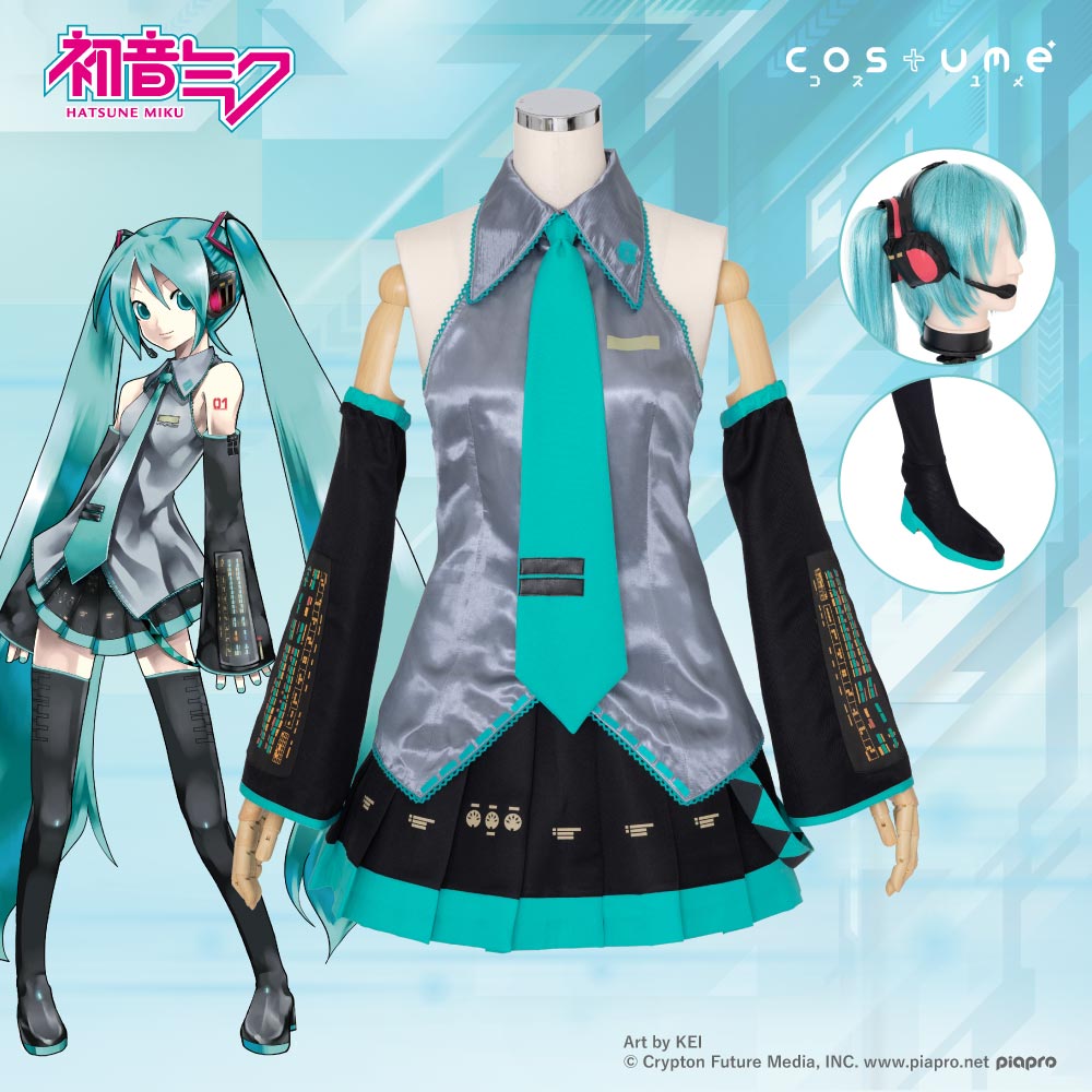 初音ミク コスチュームセット S~M