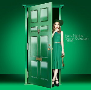 Secret Collection GREEN [  ]