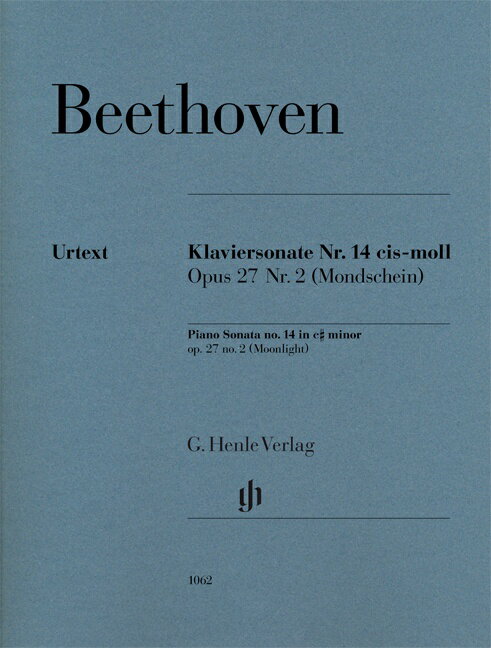 【輸入楽譜】ベートーヴェン, Ludwig van: ピアノ・ソナタ 第14番 嬰ハ短調 Op.27/2 「月光」/原典版/Gertsch & ペライア編/ペライア運指