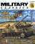 MILITARY CLASSICS (ミリタリー・クラシックス) 2022年 9月号 [雑誌]