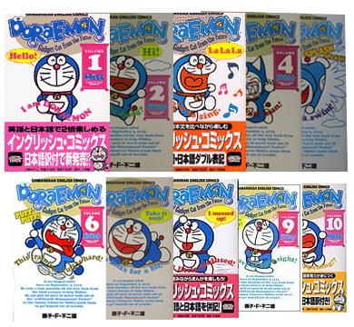 �ɥ館��󥤥󥰥�å���10