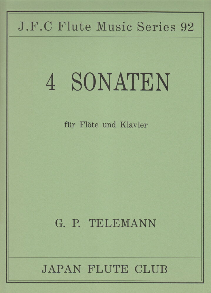 名曲シリーズ（92）　テレマン／4つのソナタ
