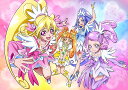 ドキドキ!プリキュア Vol.8 [ 生天目仁美 ]