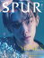 SPUR（シュプール）2022年9月号 増刊 [雑誌] 表紙／YEONJUN（ヨンジュン）