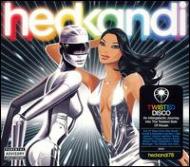【輸入盤】Hed Kandi: Twisted Disco
