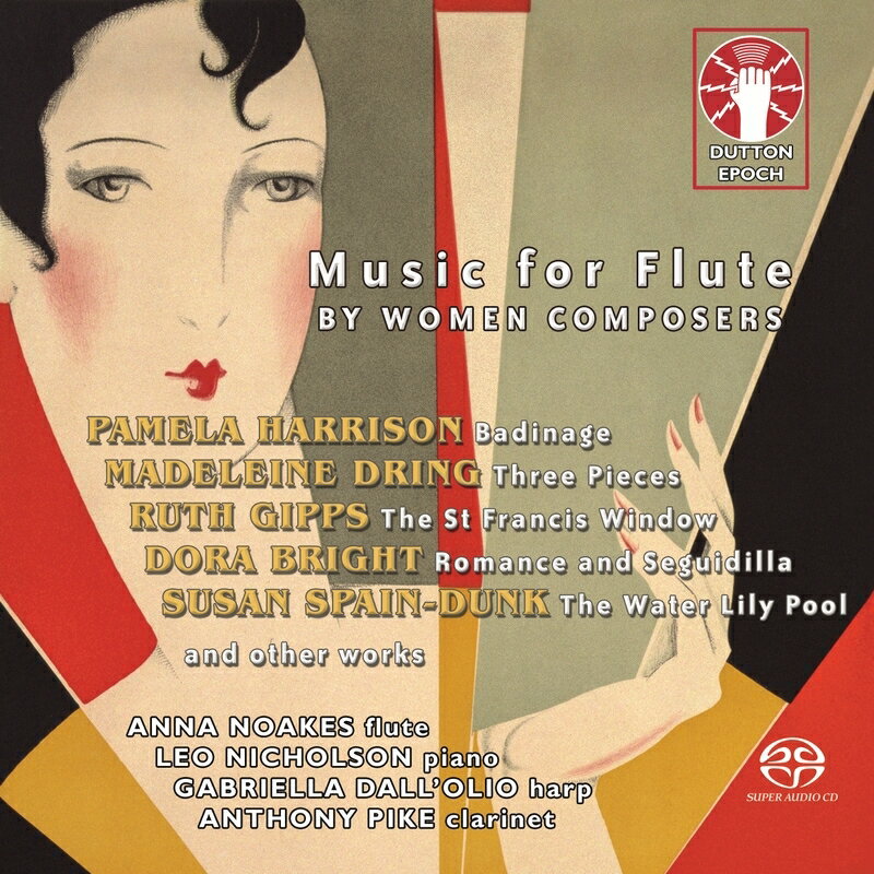 【輸入盤】Music for Flute by Women Composers