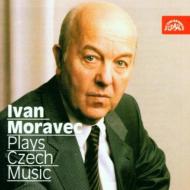 【輸入盤】Piano Music: Moravec(P)