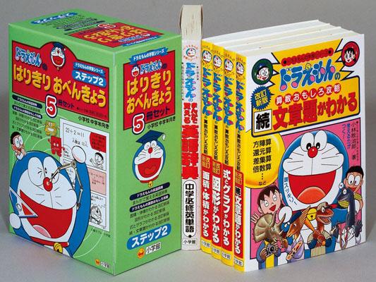 �Ϥ꤭�ꤪ�٤󤭤礦���å�2 5��