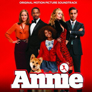 「ANNIE/アニー」オリジナル サウンドトラック (オリジナル サウンドトラック)
