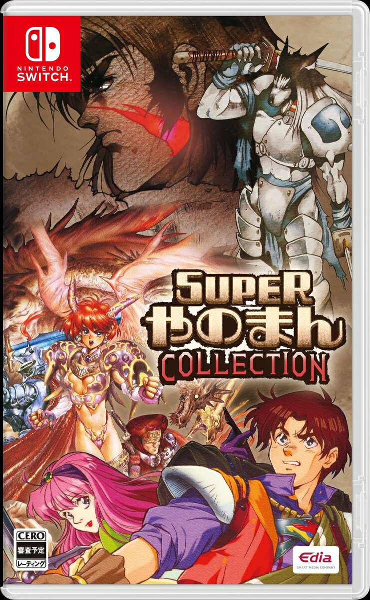【特典】SUPERやのまんCOLLECTION　Switch版(【先着購入封入特典】ペンタドラゴン（GB版ゲーム） プロダクトコード)