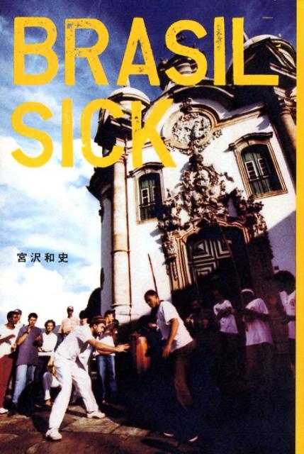 Brasil-sick