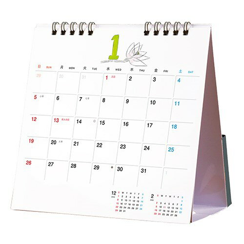 ほぼ日ホワイトボードカレンダー2025ファイルポケットつき