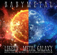 LEGEND - METAL GALAXY METAL GALAXY WORLD TOUR IN JAPAN EXTRA SHOW【アナログ盤】