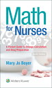 Math for Nurses: : A Pocket Guide to Dosage Calculations and Drug Preparation MATH FOR NURSES 10/E 