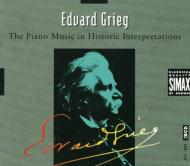 【輸入盤】Piano Music In Historical Interpretations