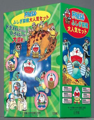 �ɥ館���դ���õ����͵����å�