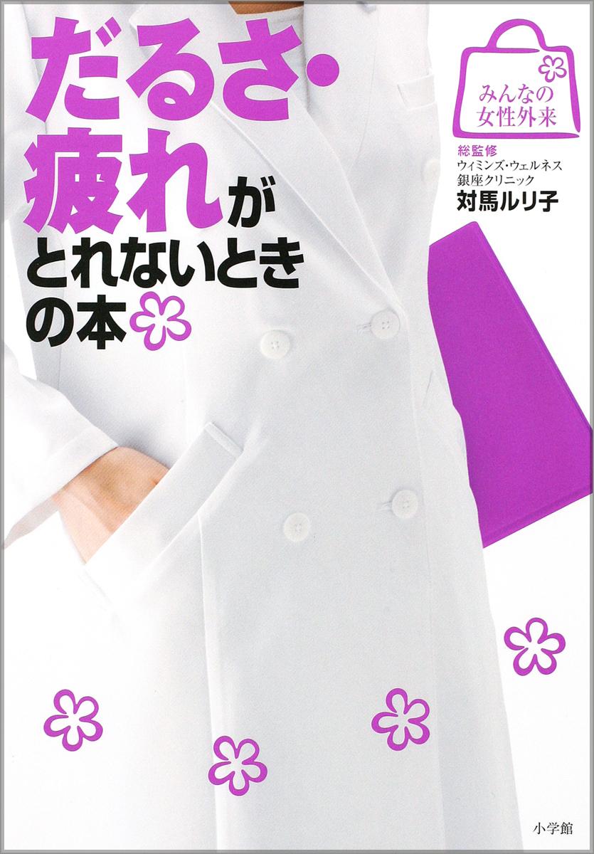 ���뤵����줬�Ȥ�ʤ��Ȥ�����