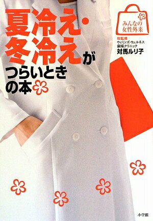 ���䤨�����䤨���Ĥ餤�Ȥ�����