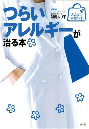 �Ĥ餤����륮����������