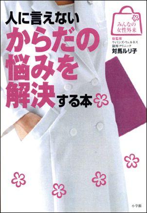 �ͤ˸����ʤ��������Ǻ�ߤ��褹����