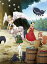 TVアニメ「異世界のんびり農家」DVD 下巻
