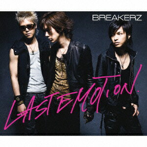 LAST EMOTION/SUMMER PARTY [ BREAKERZ ]