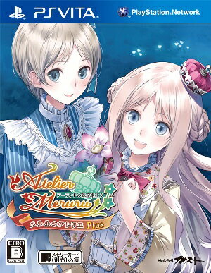 メルルのアトリエ Plus 〜アーランドの錬金術士3〜 通常版
